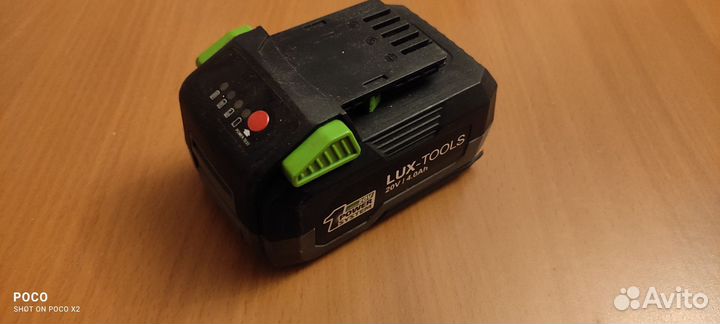 Аккумулятор 20v Lux-tools объем 4.0 Ah