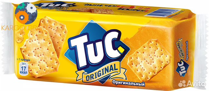 Вахта в Москве 15 смен упаковщик крекера