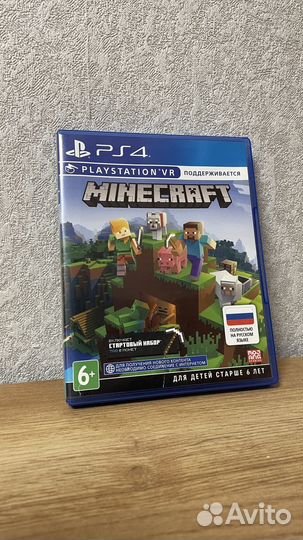 Minecraft ps4