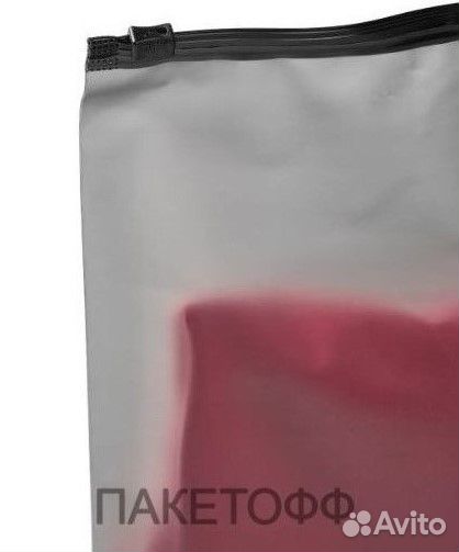 Пакеты зип с бегунком 35Х45см черные 80мкм KHB