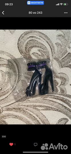 Кукла Монстер Хай