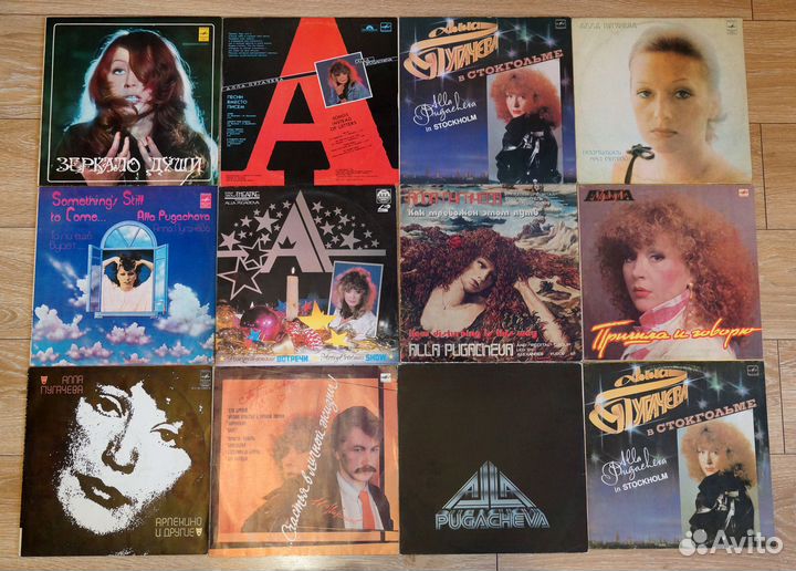 Виниловые пластинки 2 часть