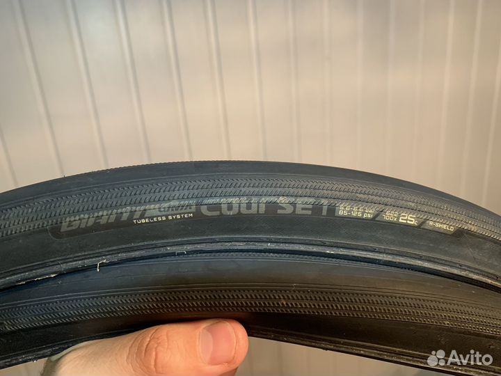Покрышки 25x700c
