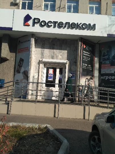 Сдам офисное помещение, 201.18 м²