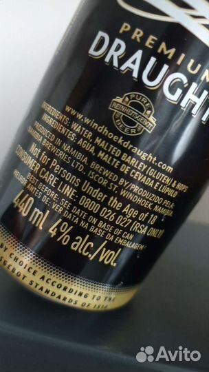 Банка пивная Windhoek