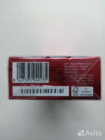 Тестер Armand Basi in Red eau de parfum оригинал