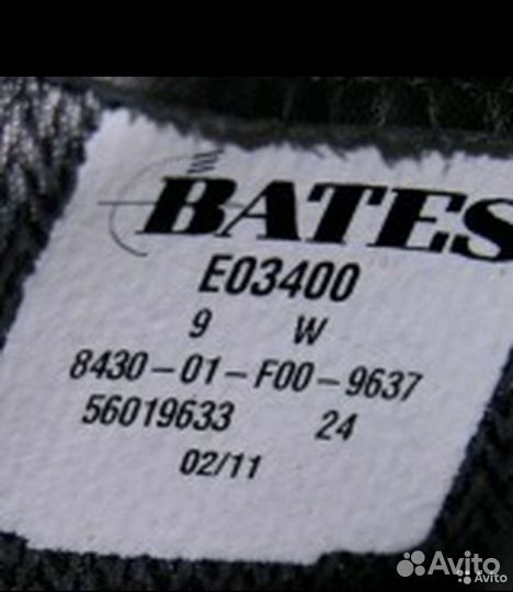 Bates combat hiker 42