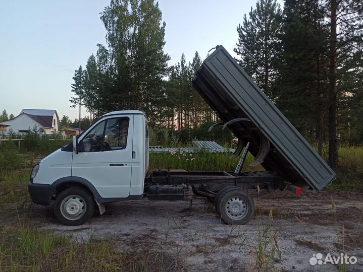 Газель самосвал