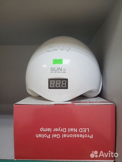 Лампа для маникюра Sun 5 новая