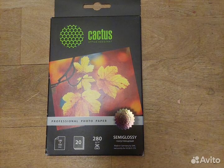 Фотобумага 1015,SGA628020иMA619025 и mixpack