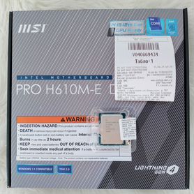 I5 12400f + MSI Pro H610M новый комплект LGA 1700