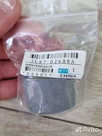 Ролик захвата бумаги SAmsung