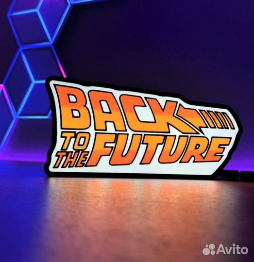 Световые короба / Объёмные вывески