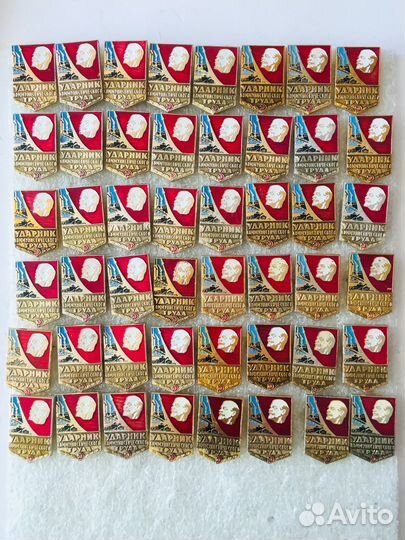 Телецентры, города герои,музыкальные инструменты