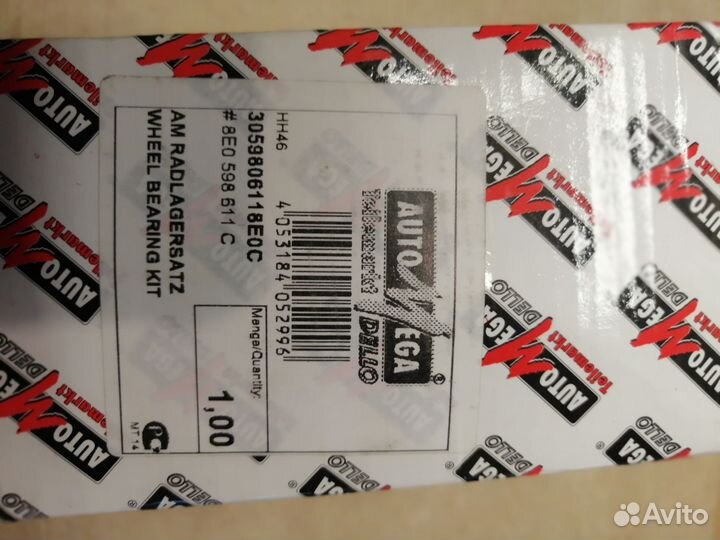 Ступица задняя audi A4 B6 00-10/04