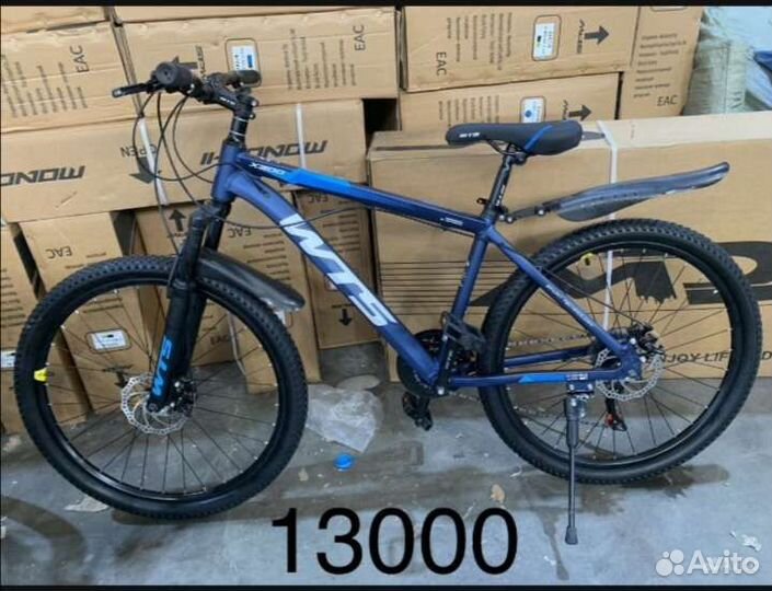 Велосипед взрослый