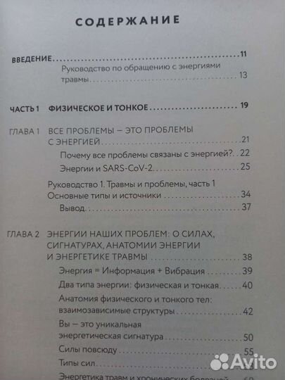 Книги новые