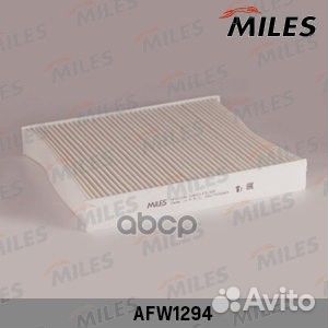 Фильтр салонный AFW1294 Miles