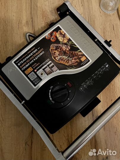 Электрогриль redmond steakmaster