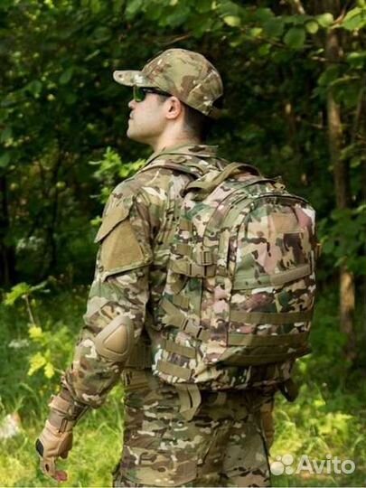 Рюкзак туристический