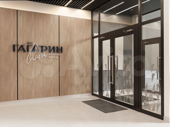 1-к. квартира, 37,1 м², 9/25 эт.