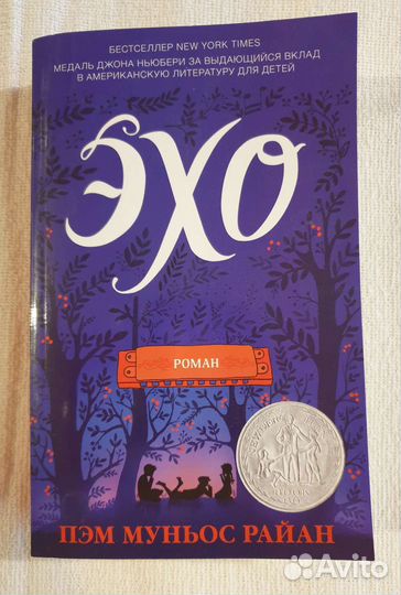 Книги разные