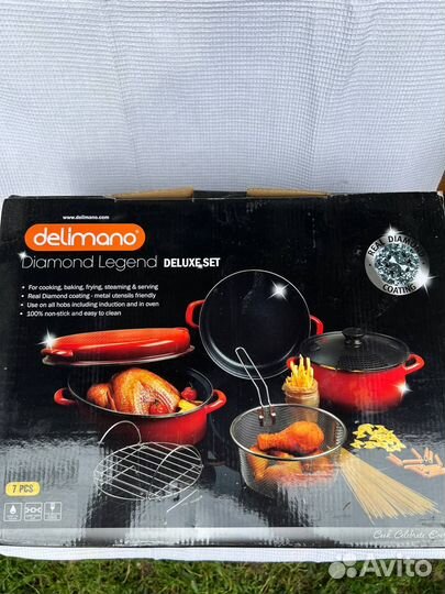 Набор посуды Delimano «Сила Алмаза» 7 в 1