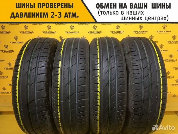 Viatti Strada Asimmetrico V-130 175/65 R14 82H