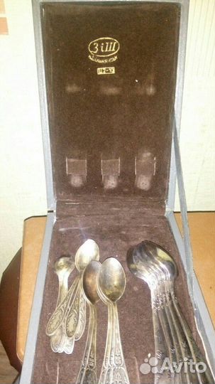Мельхиор зиш Зiш