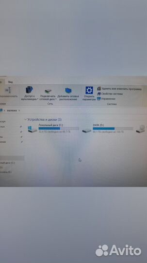 Компьютер (моноблок)