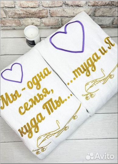 Халат женский