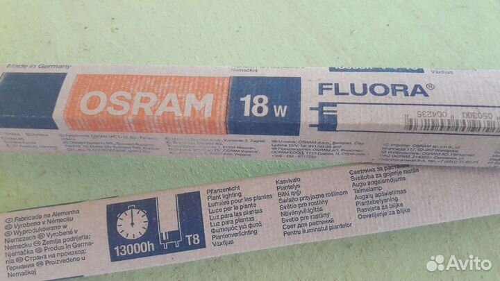 Лампа люминисцентная для подсветки цветов