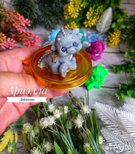 Мыльные драконы