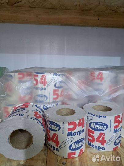 Туалетная бумага оптом