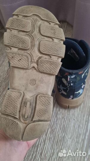 Ботинки детские