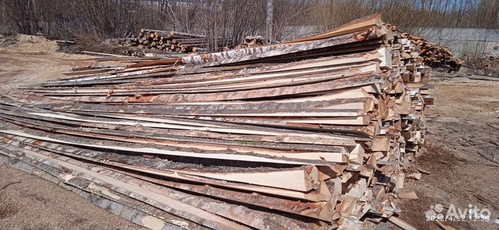 Горбыль на дрова