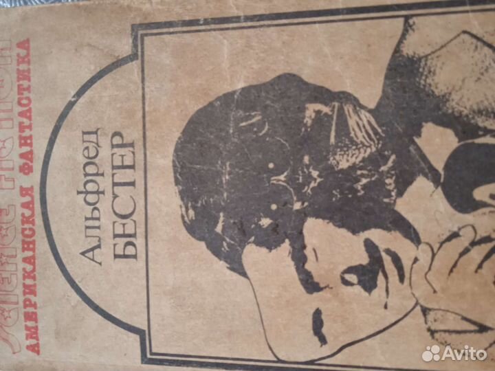 Книги в ассортименте