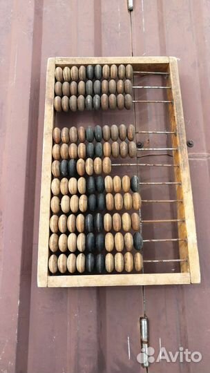 Счеты деревянные СССР