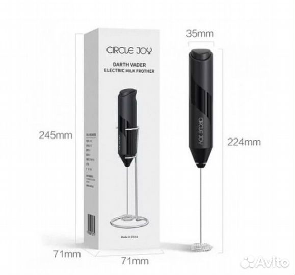 Капучинатор кофе капучино xiaomi