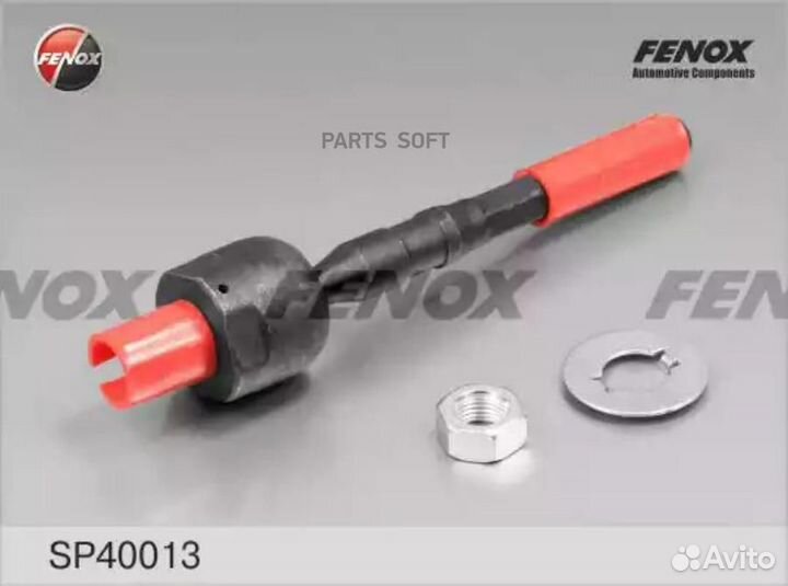 Fenox SP40013 SP40013 тяга рулевая\ Mazda 6 GG/GY