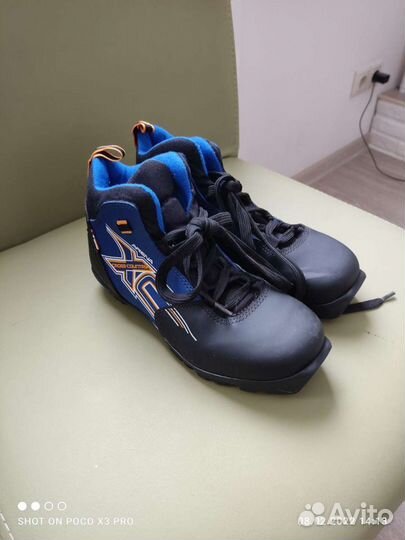 Лыжные ботинки