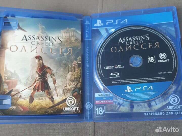 Assassins creed odyssey ps4