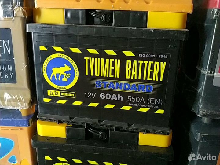 Аккумулятор 60ач