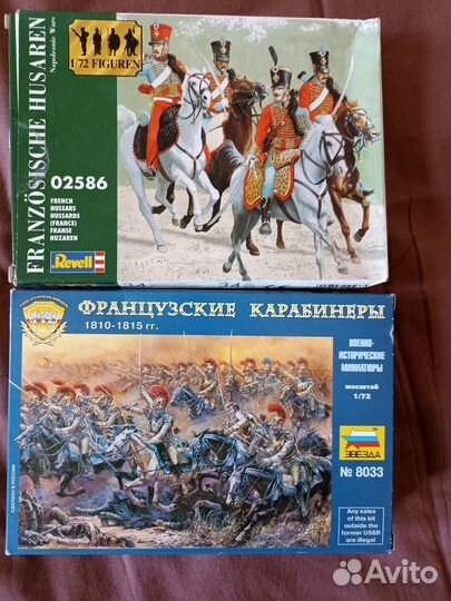 Набор солдатиков