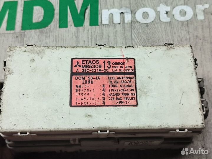 Блок предохранителей Mitsubishi Lancer Cedia 4G93