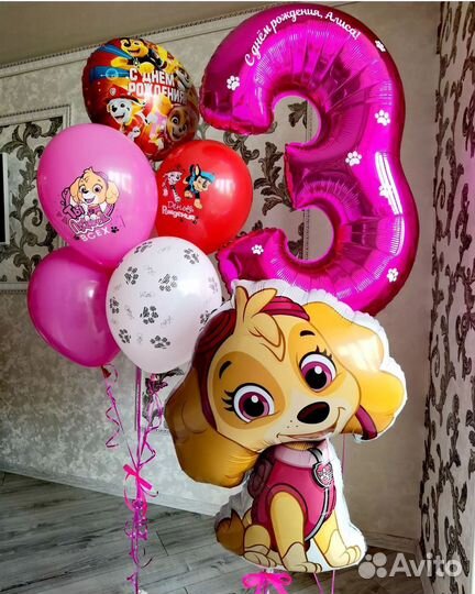 Воздушные шарики, Гелиевые шарики, Воздушные шары