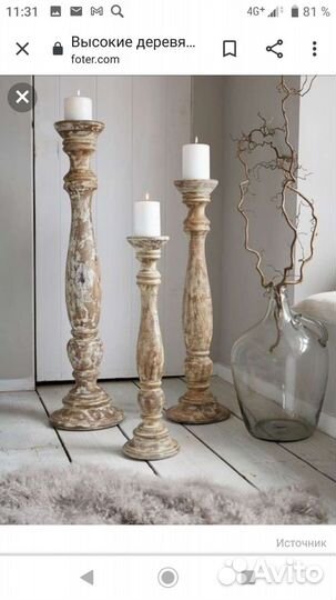 Подсвечник из дерева