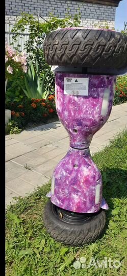 Гироскутер бу