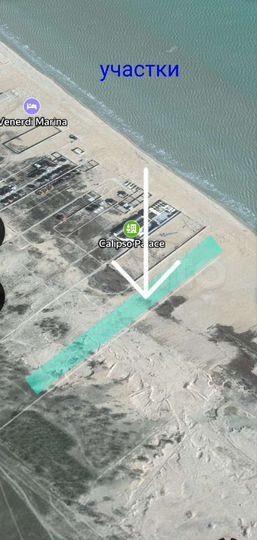 Участок 3,5 сот. (ИЖС)