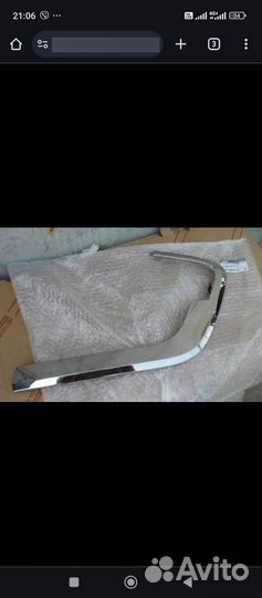 Молдинг переднего бампера LADA иксрей cross